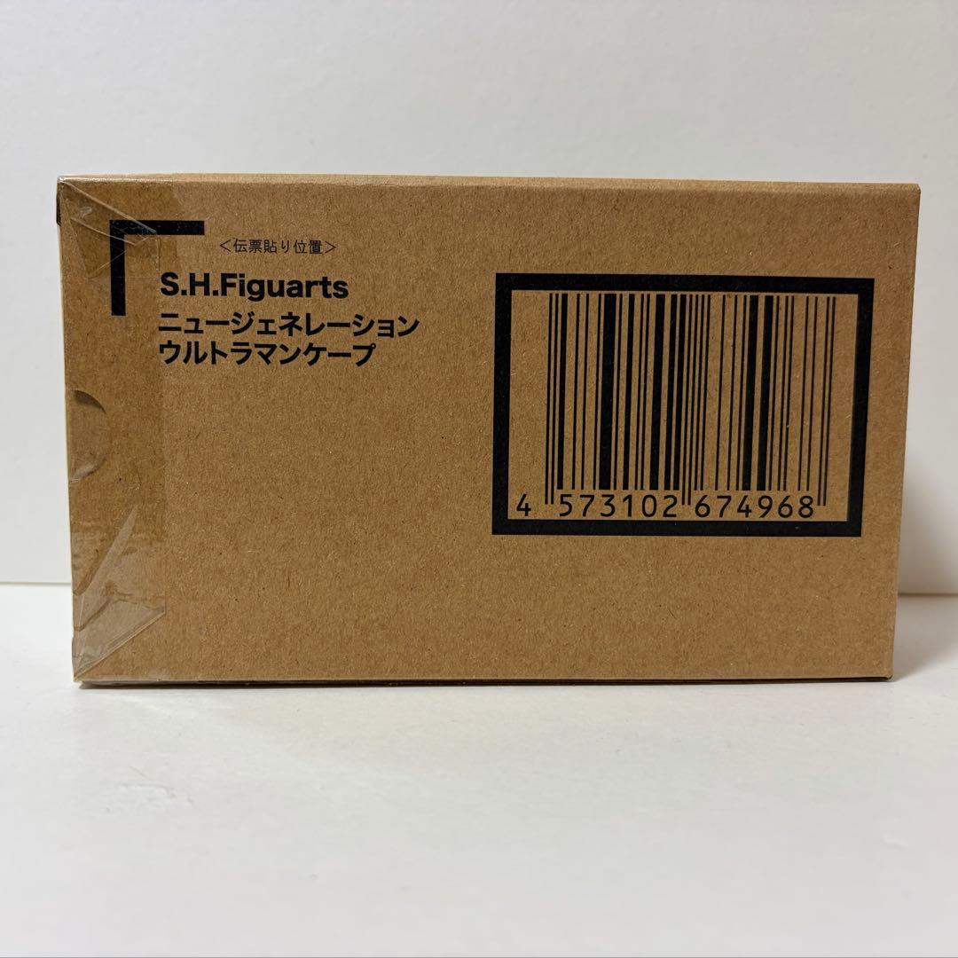 【新品未使用】S.H.Figuarts ニュージェネレーションウルトラマンケープ