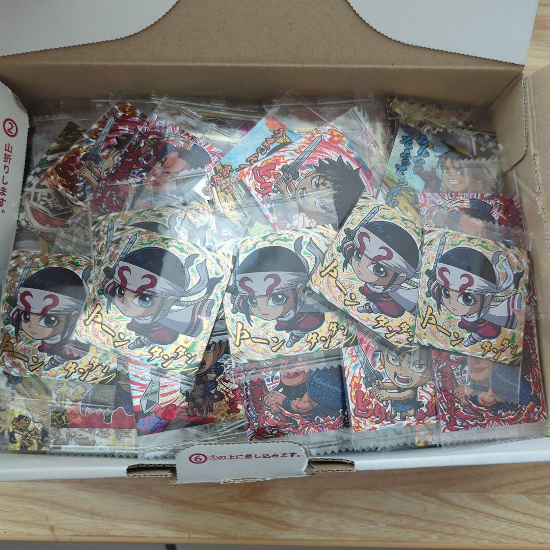 色んな ウエハースシール まとめ売り 約300枚　50円/枚2