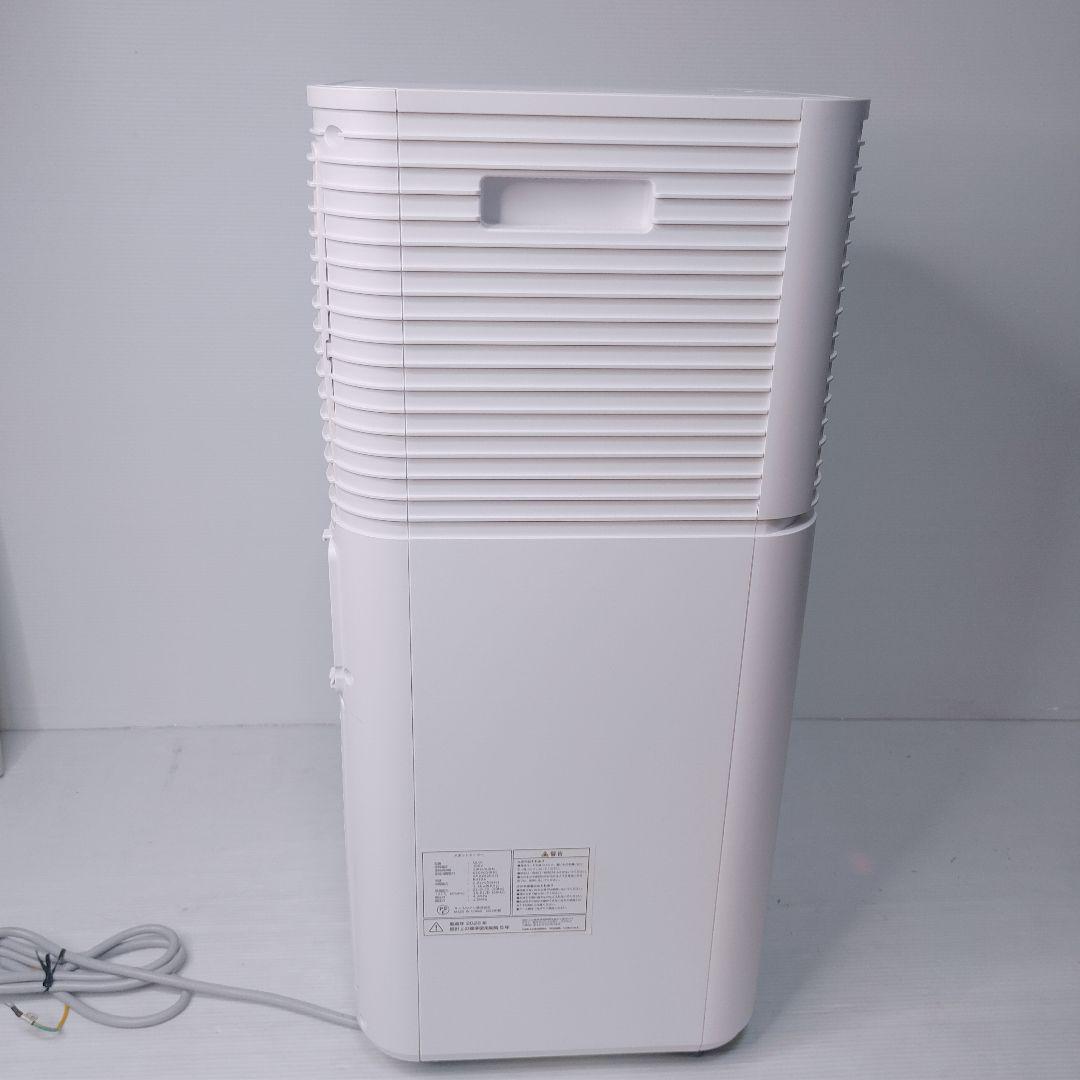 タンスのゲンスポットクーラー2022年製 QL01動作品