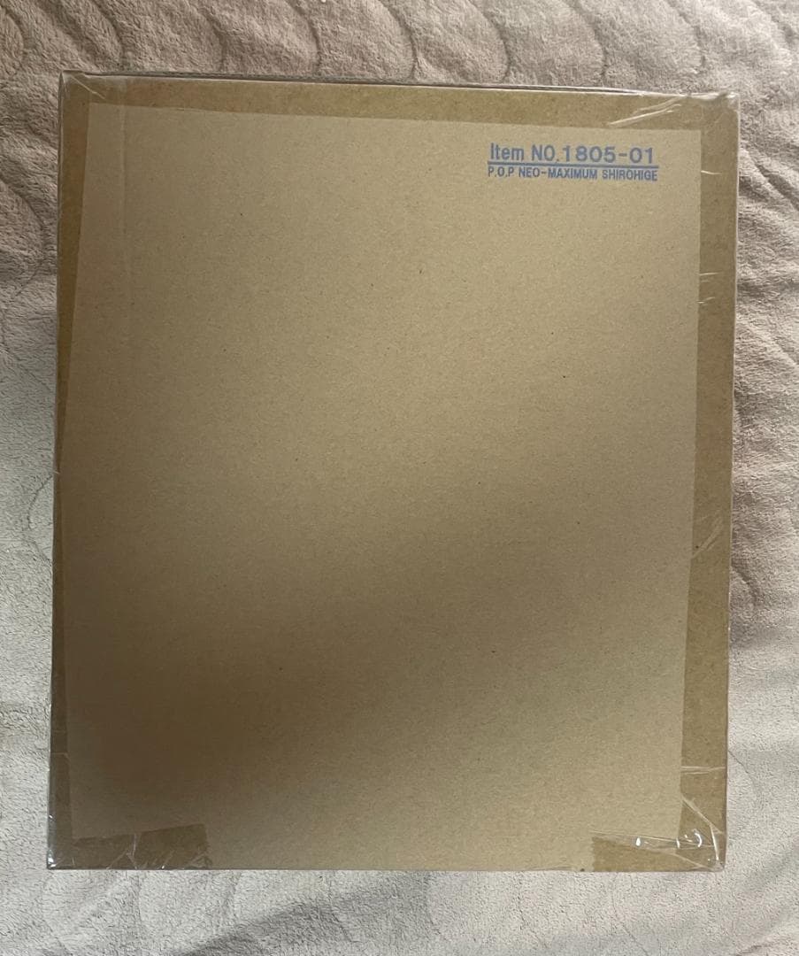 Portrait.Of.Pirates ワンピース MAXIMUM 白ひげ