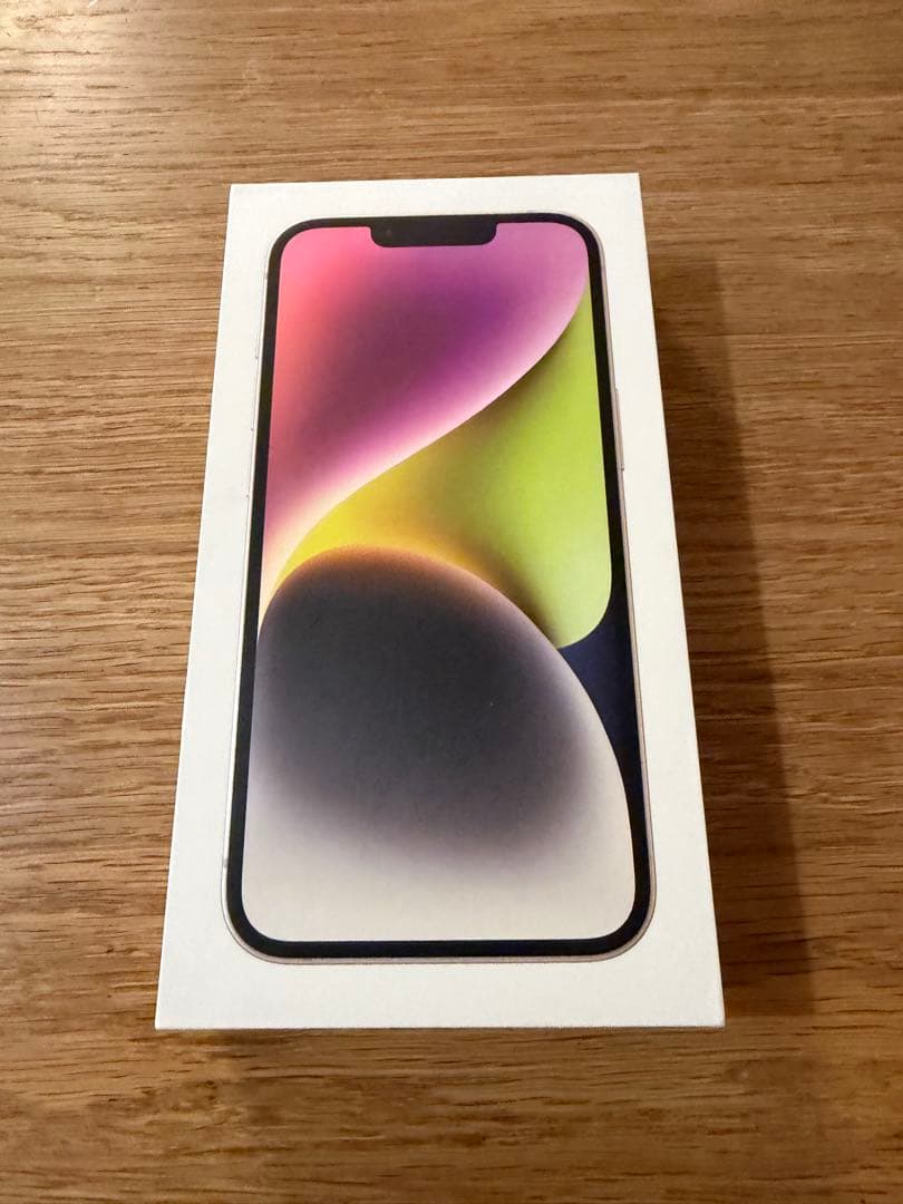 【即日発送】Apple iPhone 14 ホワイト 本体美品