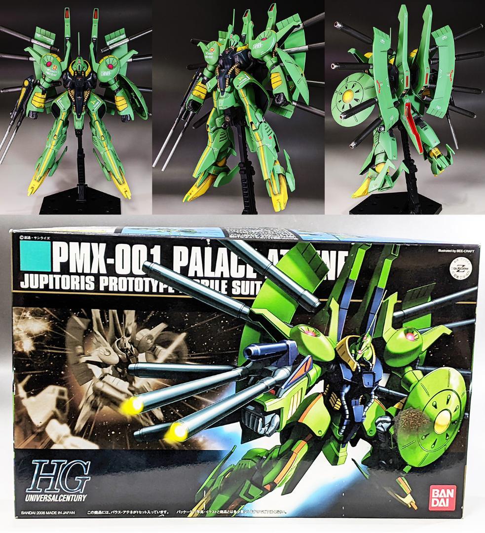 プラモデル　HG パラスアテネ（機動戦士Zガンダム）組立塗装済