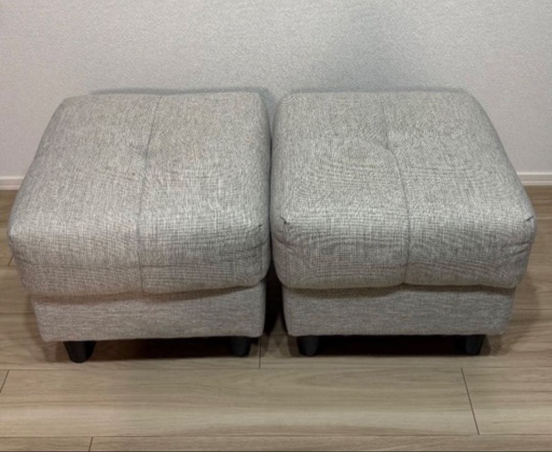 ニトリ　オットマン　スツール　2個セット