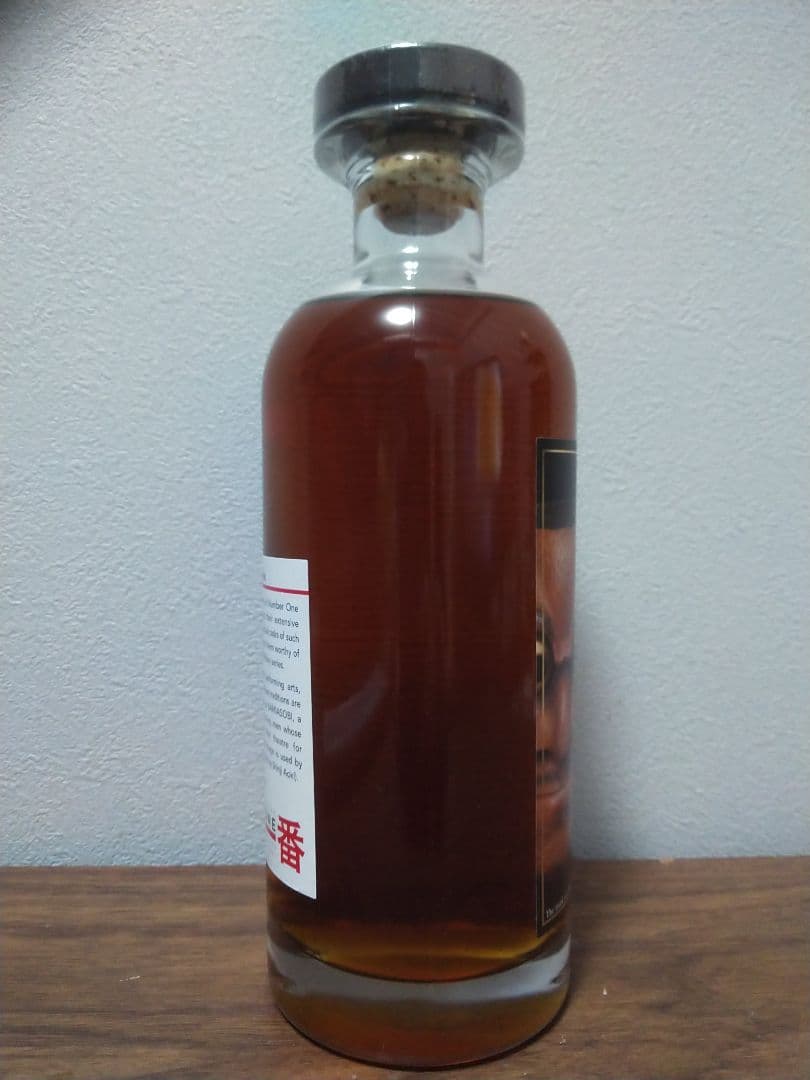 Andre【入手困難】軽井沢　28年　能シリーズ　シェリーバット