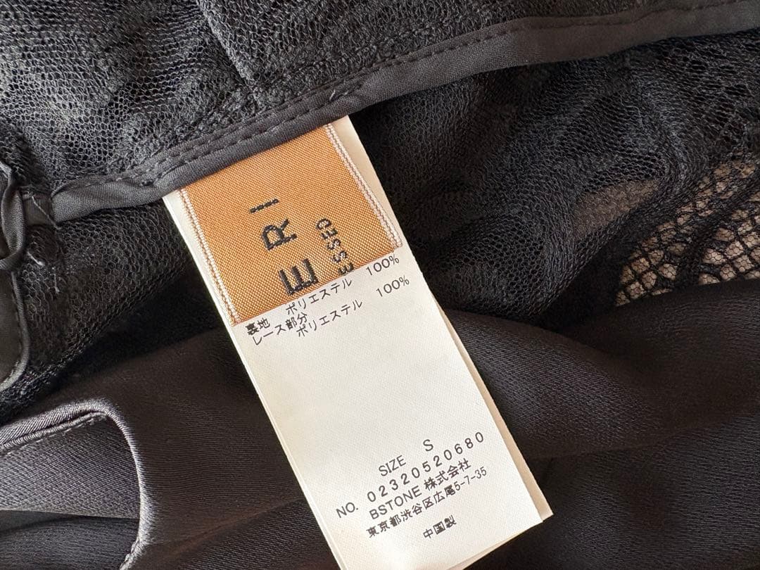 スーツ・フォーマル・ドレス Ameri UND LACE BOLERO LAYERED DRESS | S