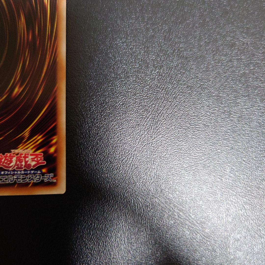 白の聖女エクレシア　25thシークレット　絵違い　五つ目