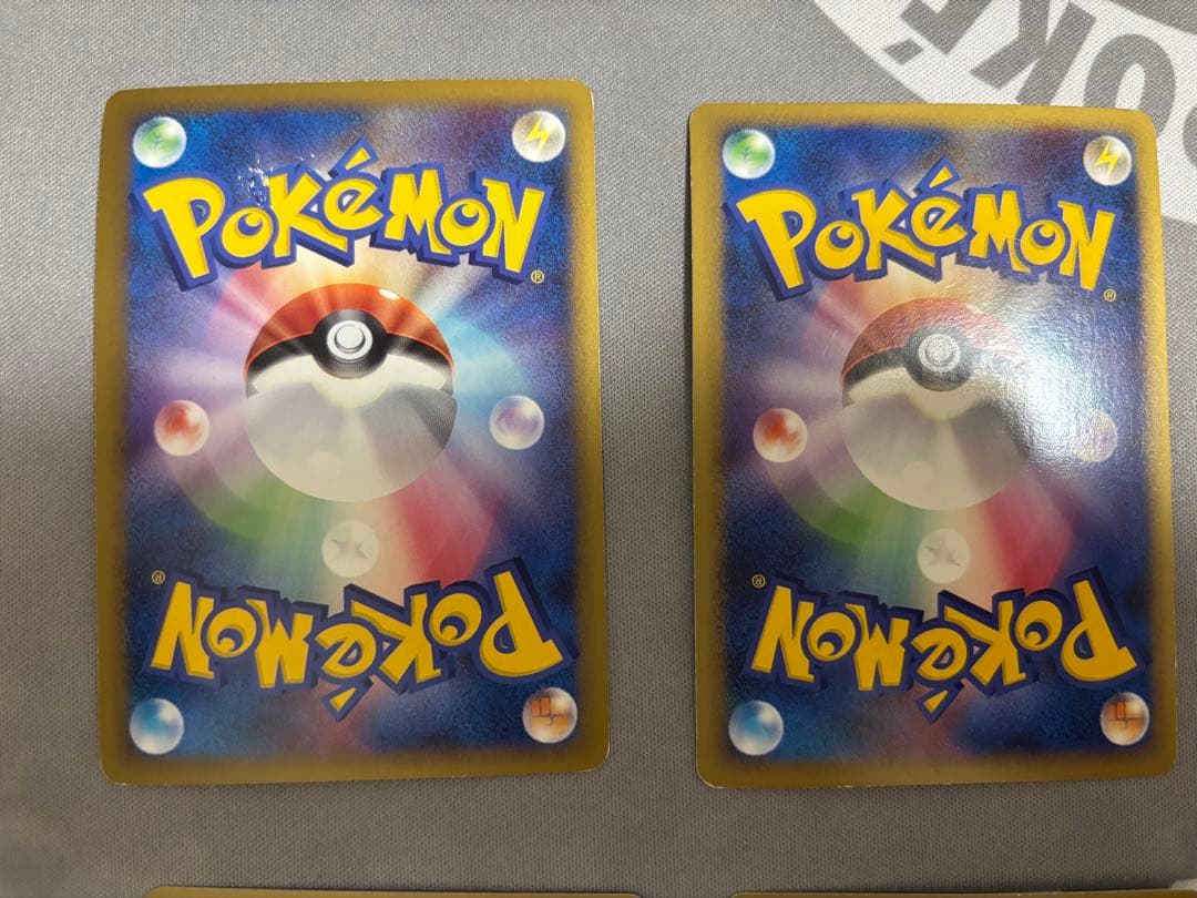 基本悪エネルギー 017/L-P プロモ ブリザードエネルギー 8枚セット