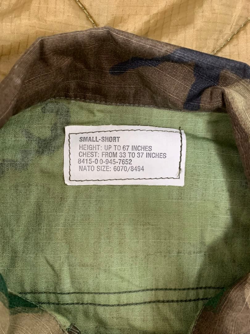 米軍実物　BDU 70s ジャングルファティーグ　ブラウンリーフ　リップストップ