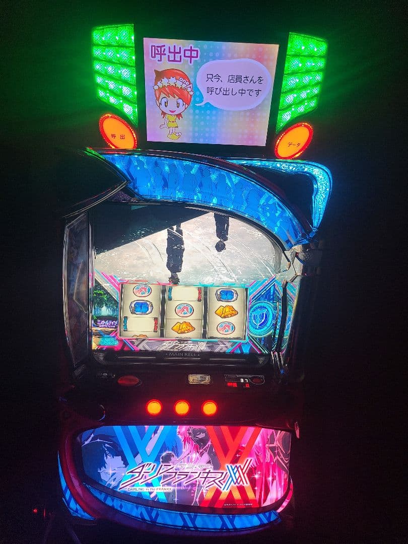 スマスロダーリンインザフランキス