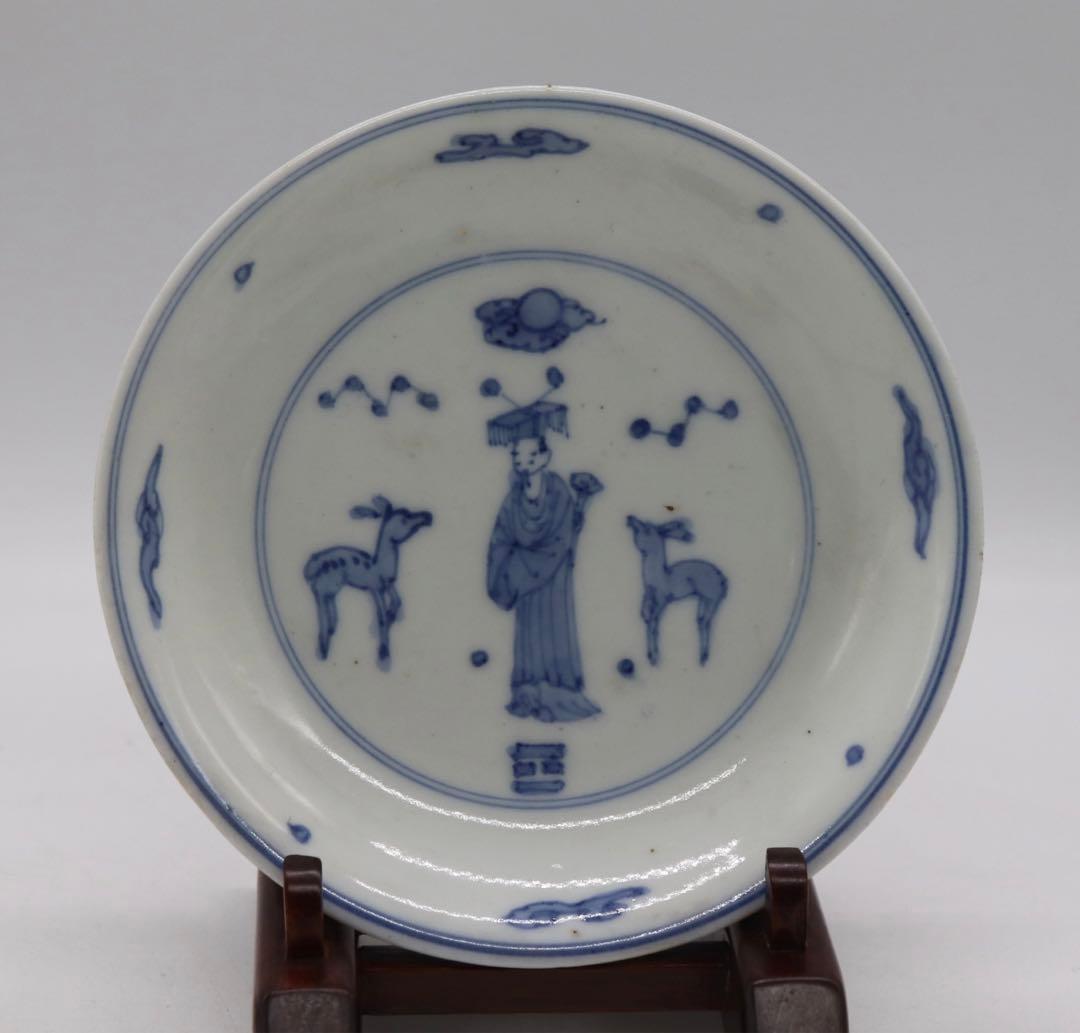 染付　仙人鹿紋皿　ペア　大明成化年製銘　送料込み0622