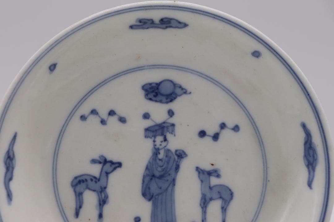 染付　仙人鹿紋皿　ペア　大明成化年製銘　送料込み0622