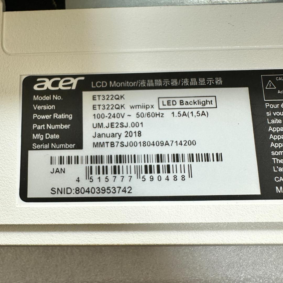 acer 4K 31.5型 液晶モニター