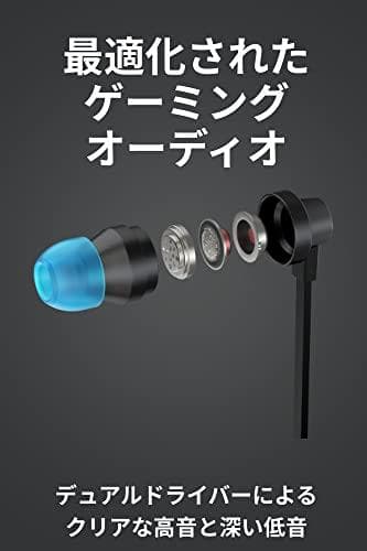 Logicool G ゲーミングイヤホン G333 有線 イヤホン ブラック a
