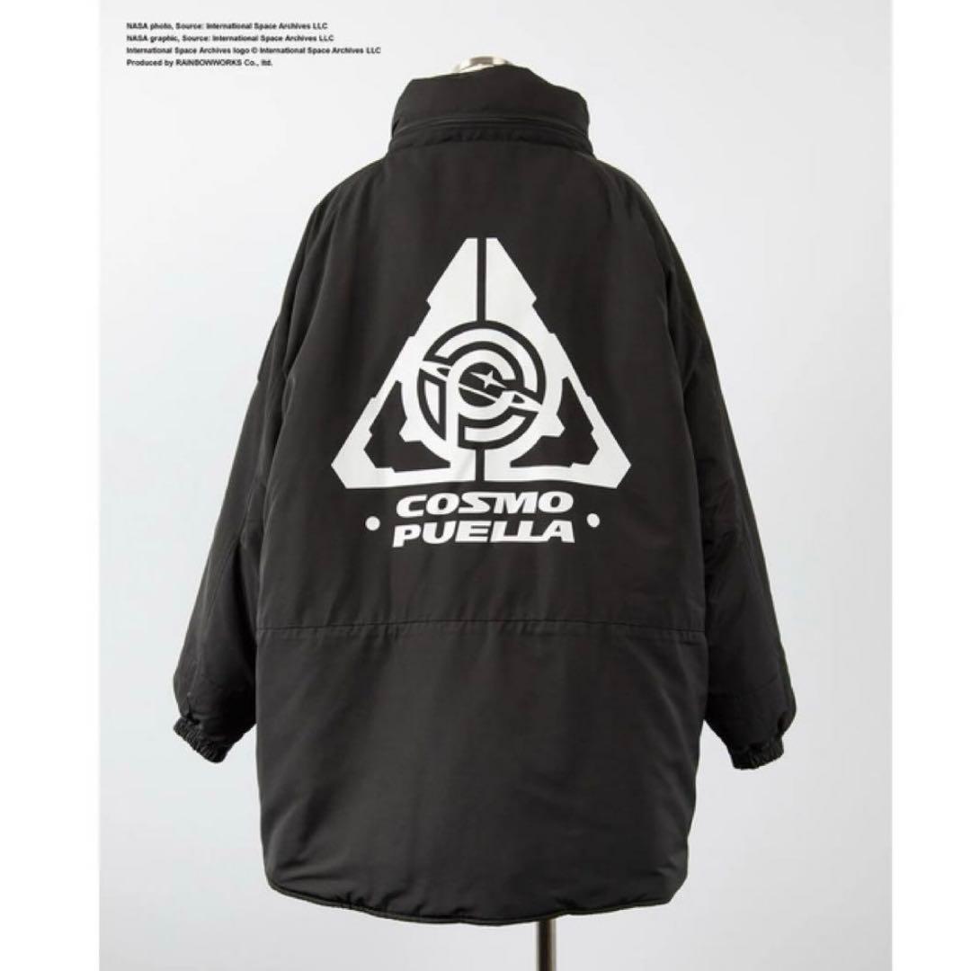 ウマ娘　NASA 黒モンスターパーカーLワッペン２つ付き