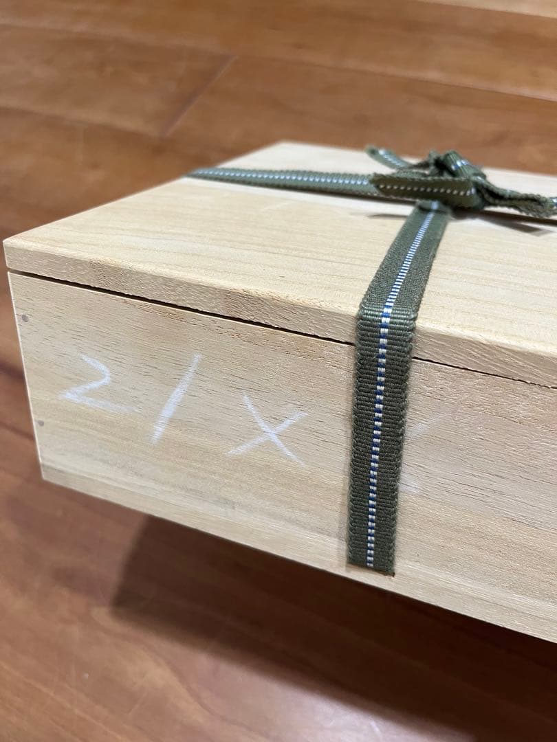 金城次郎　魚文皿　人間国宝