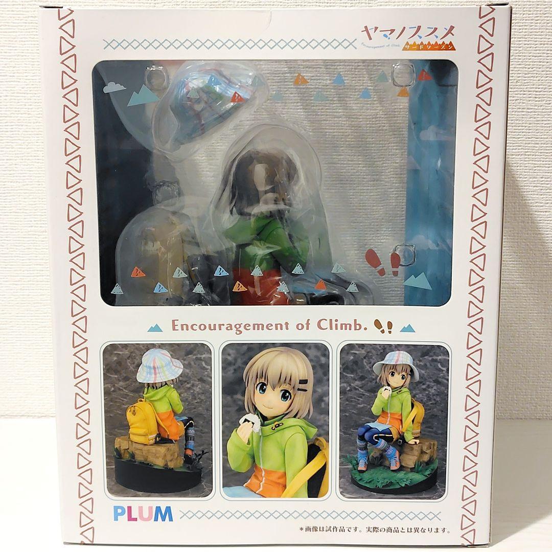 【未開封】ヤマノススメ サードシーズン 雪村あおい 1/7 スケールフィギュア