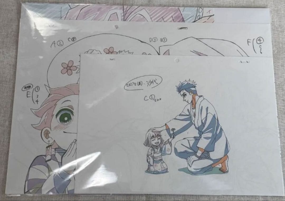 鬼滅の刃　複製原画　柱稽古編　特典　14枚　冨岡義勇　時透無一郎　不死川実弥