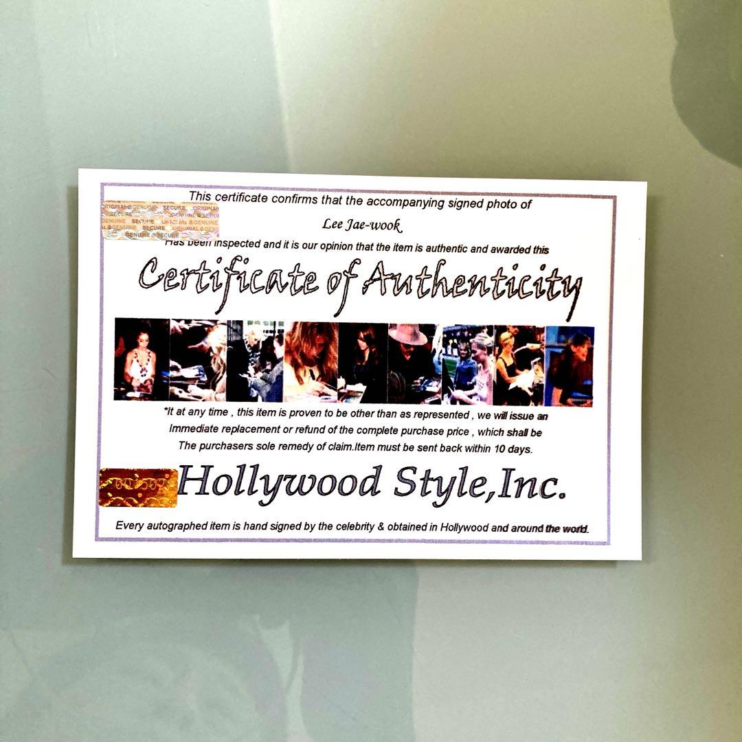 セール中…イジェウク直筆サイン入り2Lサイズ写真…