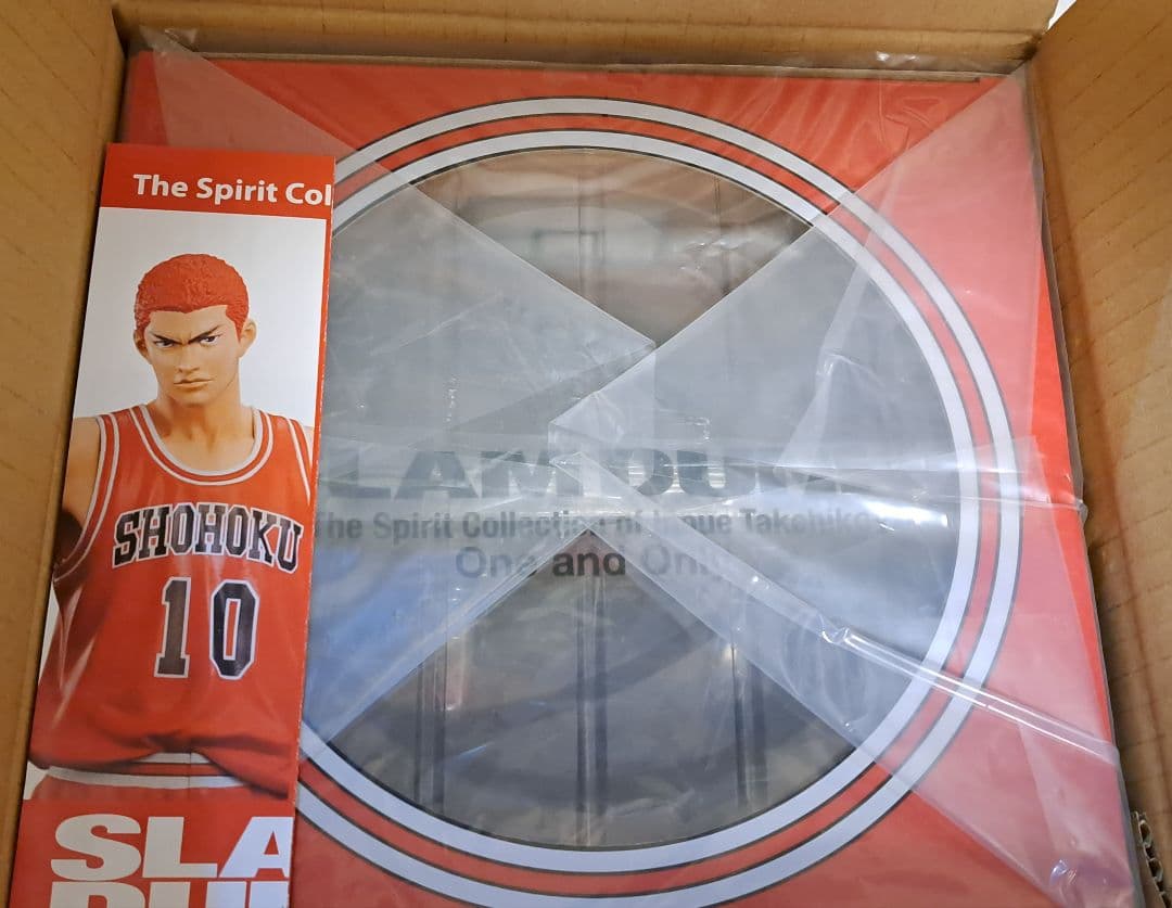 スラムダンク　フィギュア　限定版　新品未開封