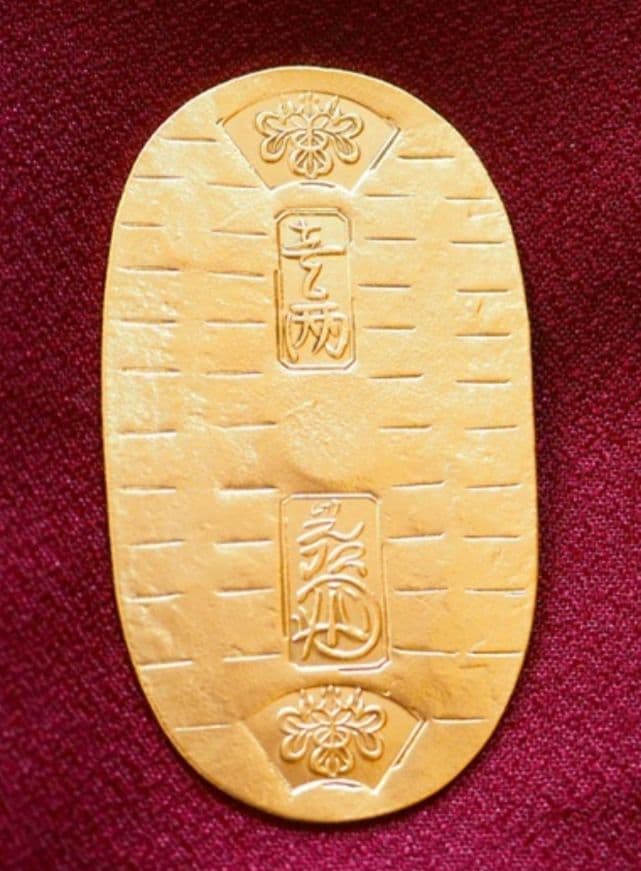 宝永小判金　小判　大判金　古銭　レトロ　アンティーク　古物