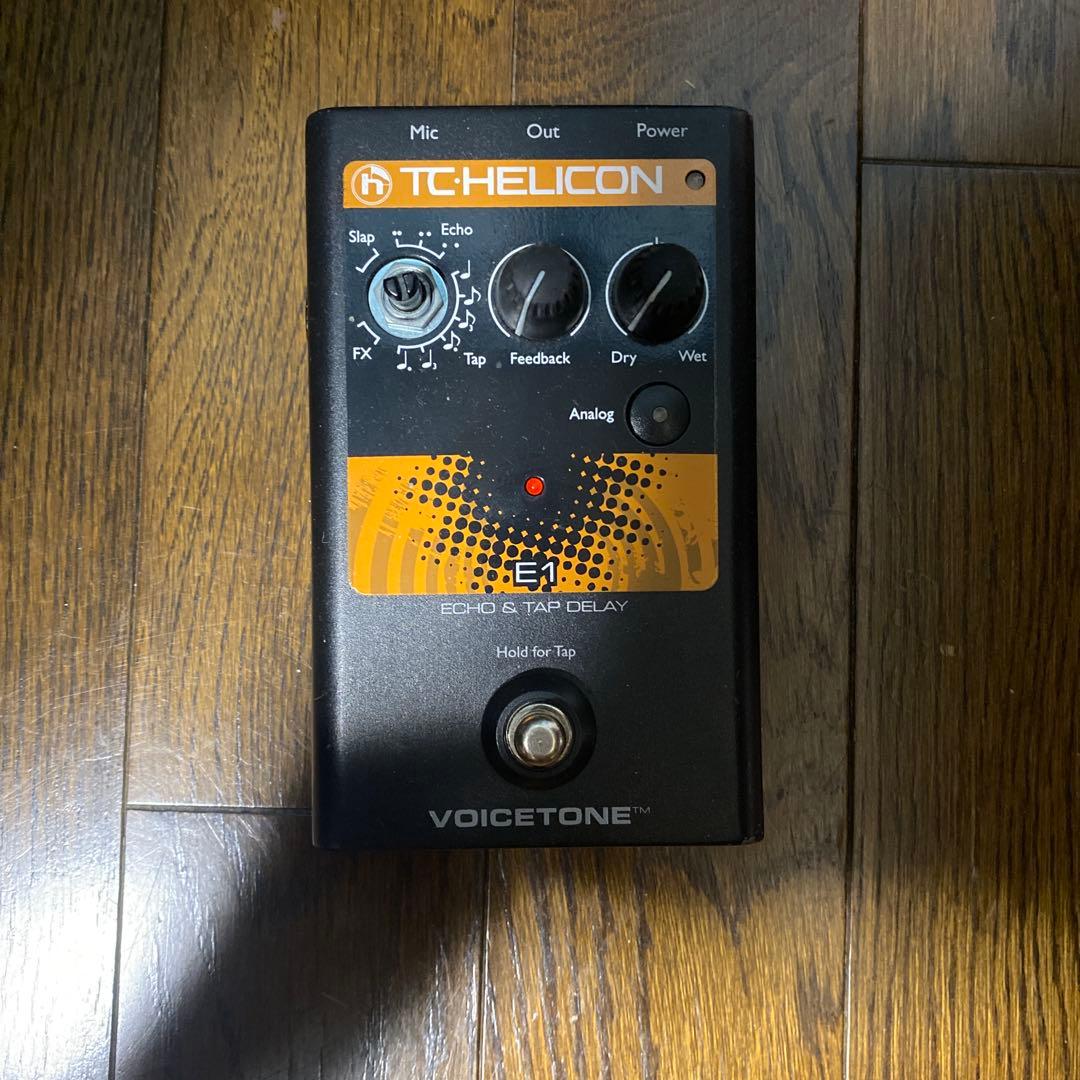 TC HELICON E1 エコー・タップディレイ