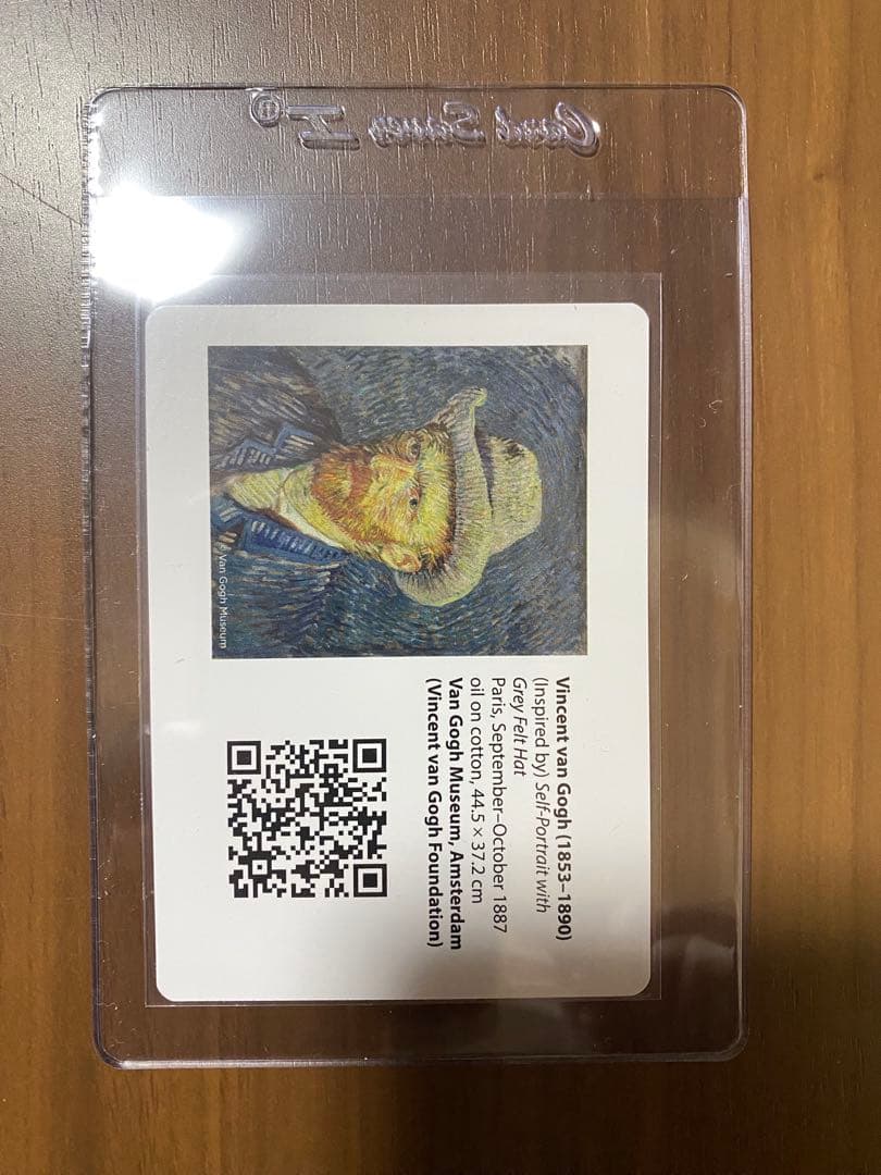 週末限定【psa6】ゴッホピカチュウ grey hat