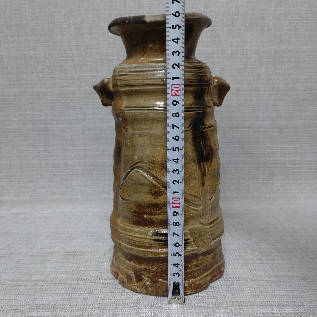 美濃伊賀　花入　山月窯　川本了生　茶道具　共箱・共布あり