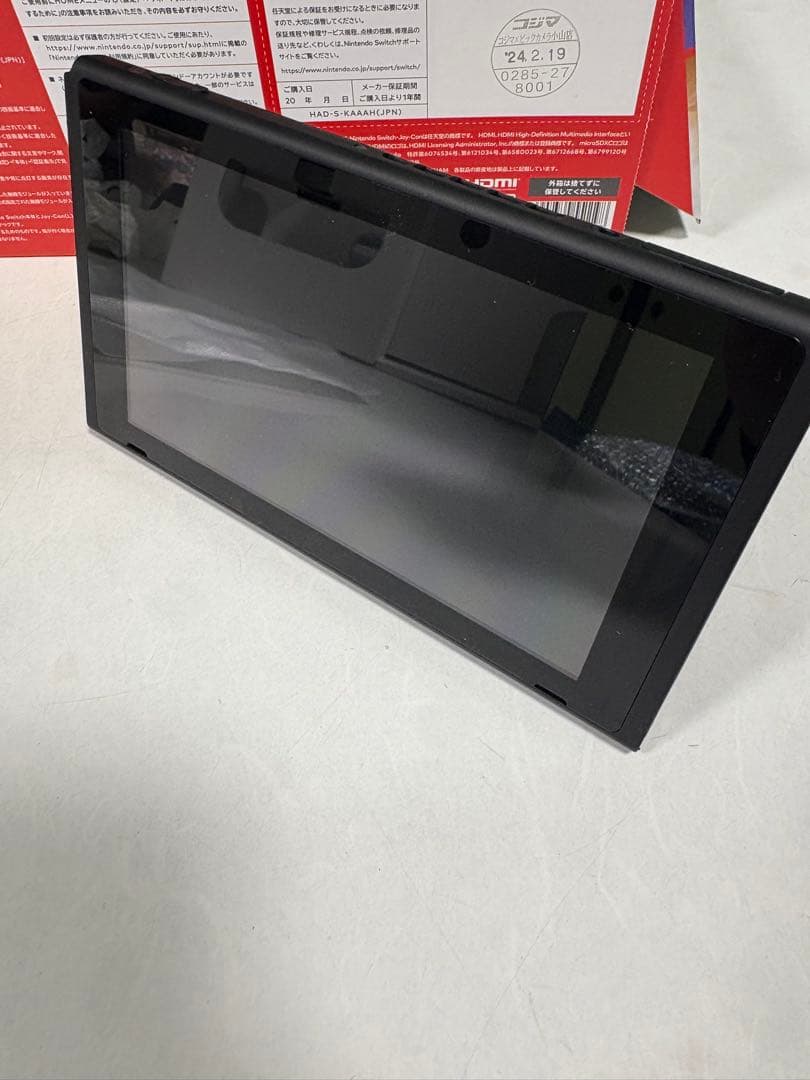 Nintendo Switch 本体 黒色 充電器付き