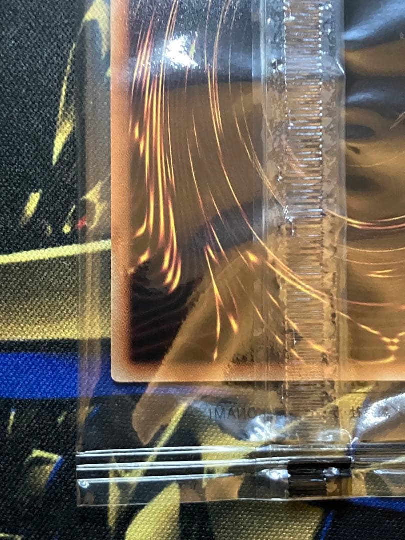 カオスソルジャー　プリズマ　未開封　当選通知者　ダンボール