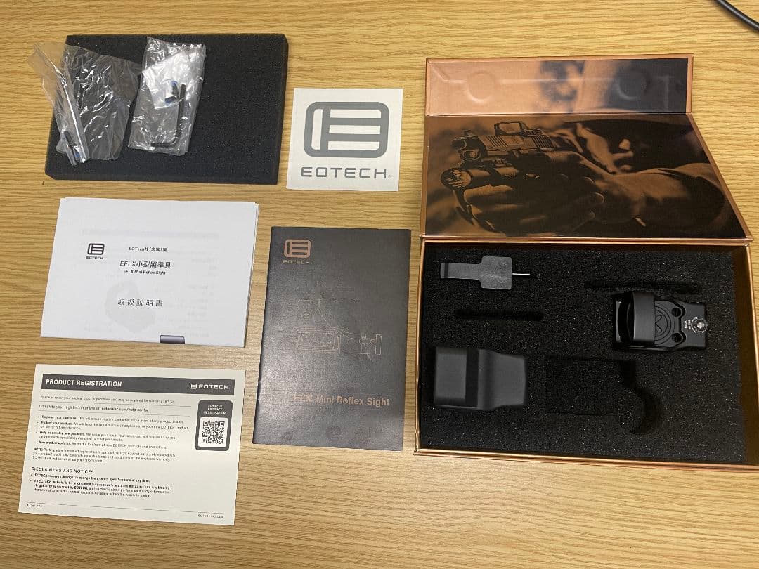 EOTech EFLX ミニリフレックスサイト