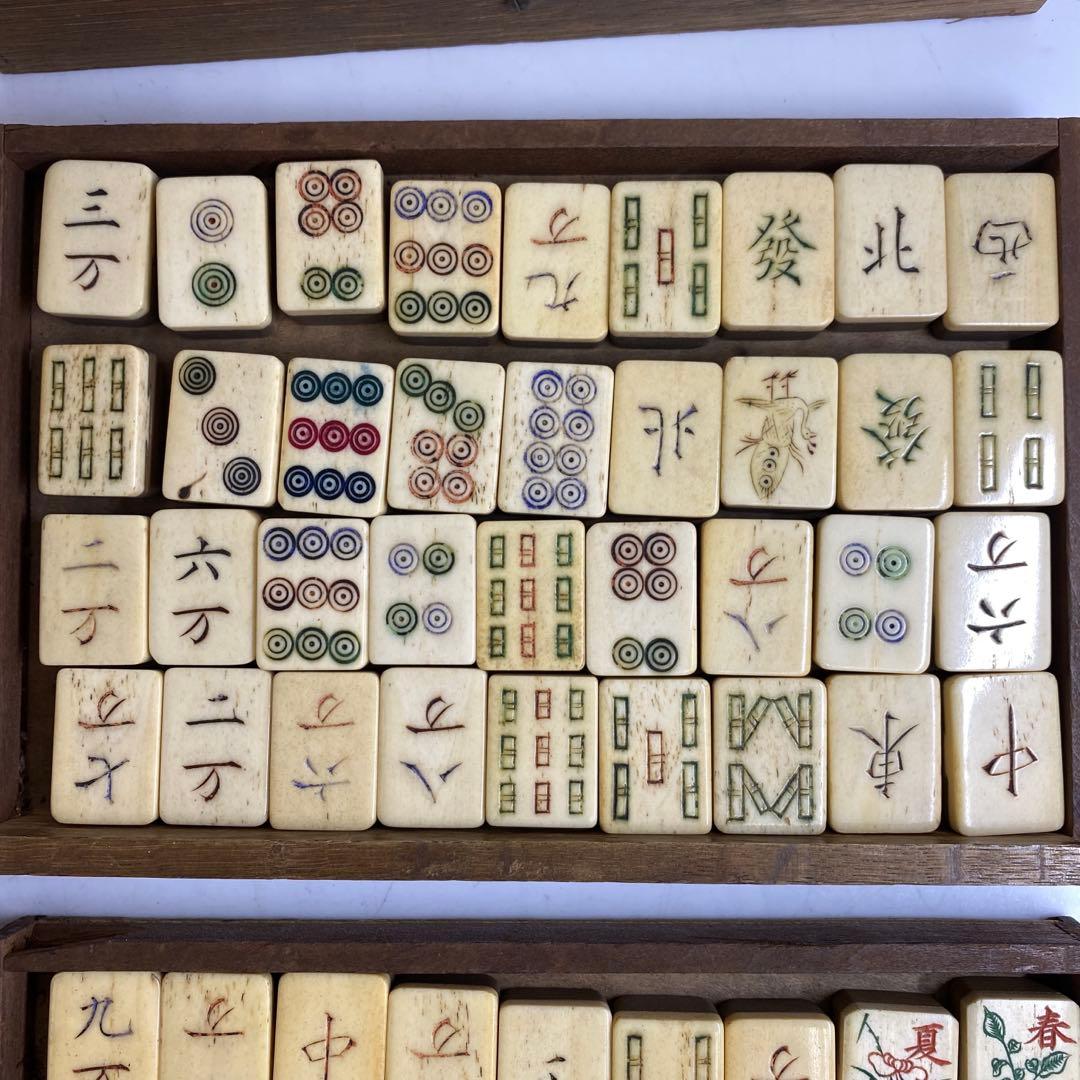 中国古玩 玉壷清玩 唐木入・骨製 麻雀牌 東キ8-0124☆2F トヒトオ