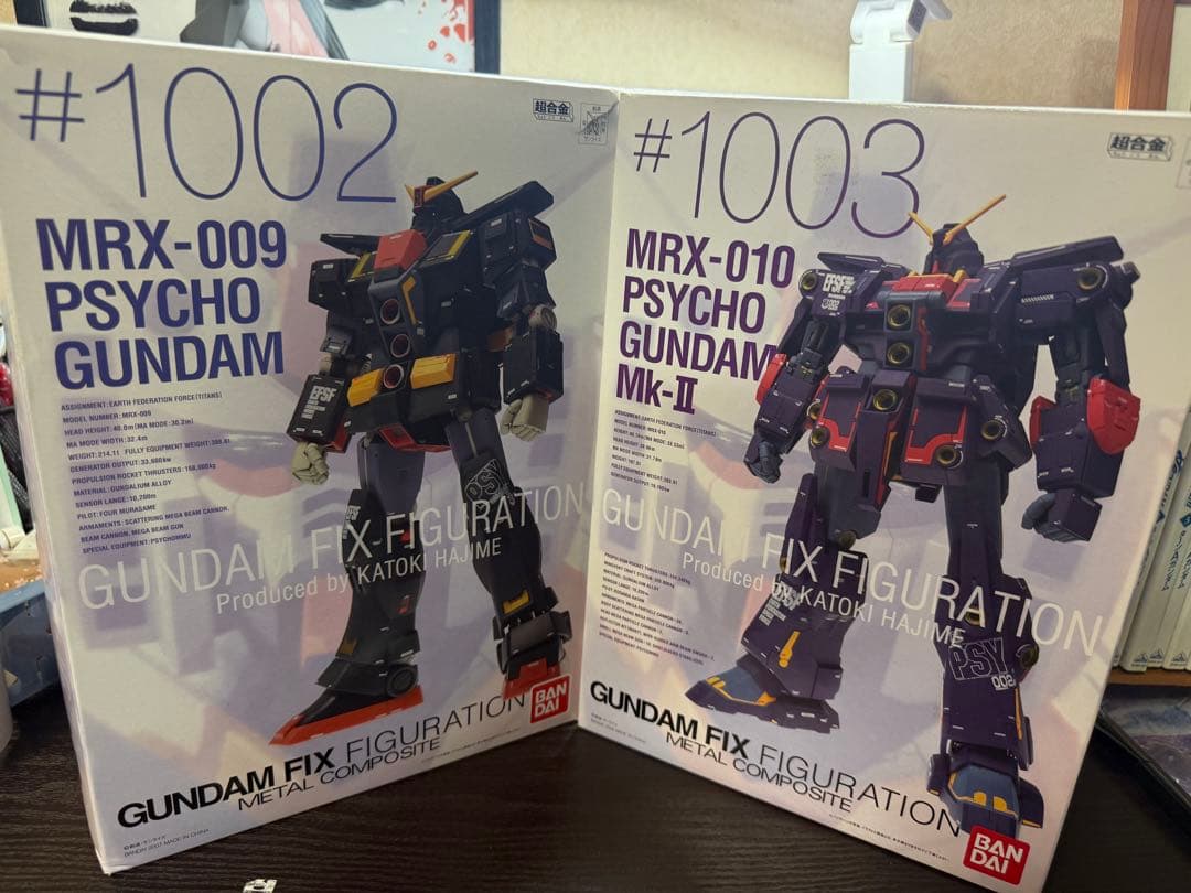 GFF #1002 サイコガンダム#1003サイコガンダムマークⅡセット