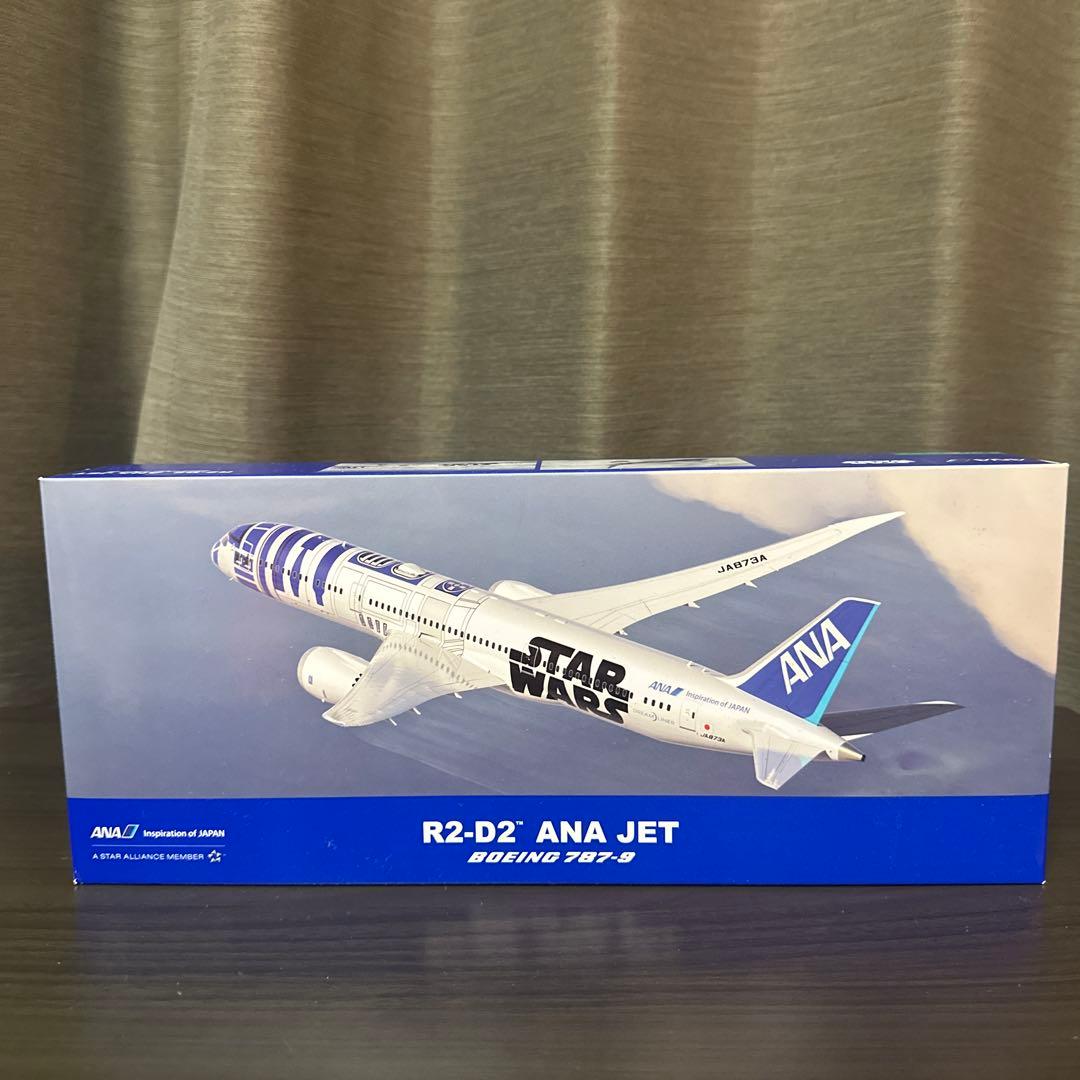 R2-D2 ANA JET ボーイング787-9 1:200