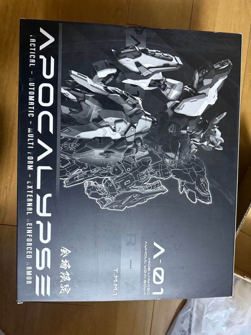 海外プラモデル会場限定APOCALYPSE