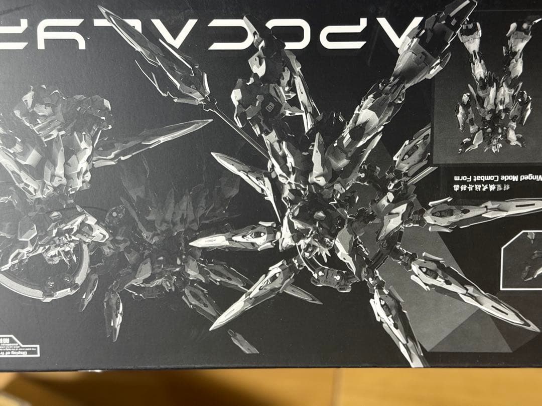 海外プラモデル会場限定APOCALYPSE