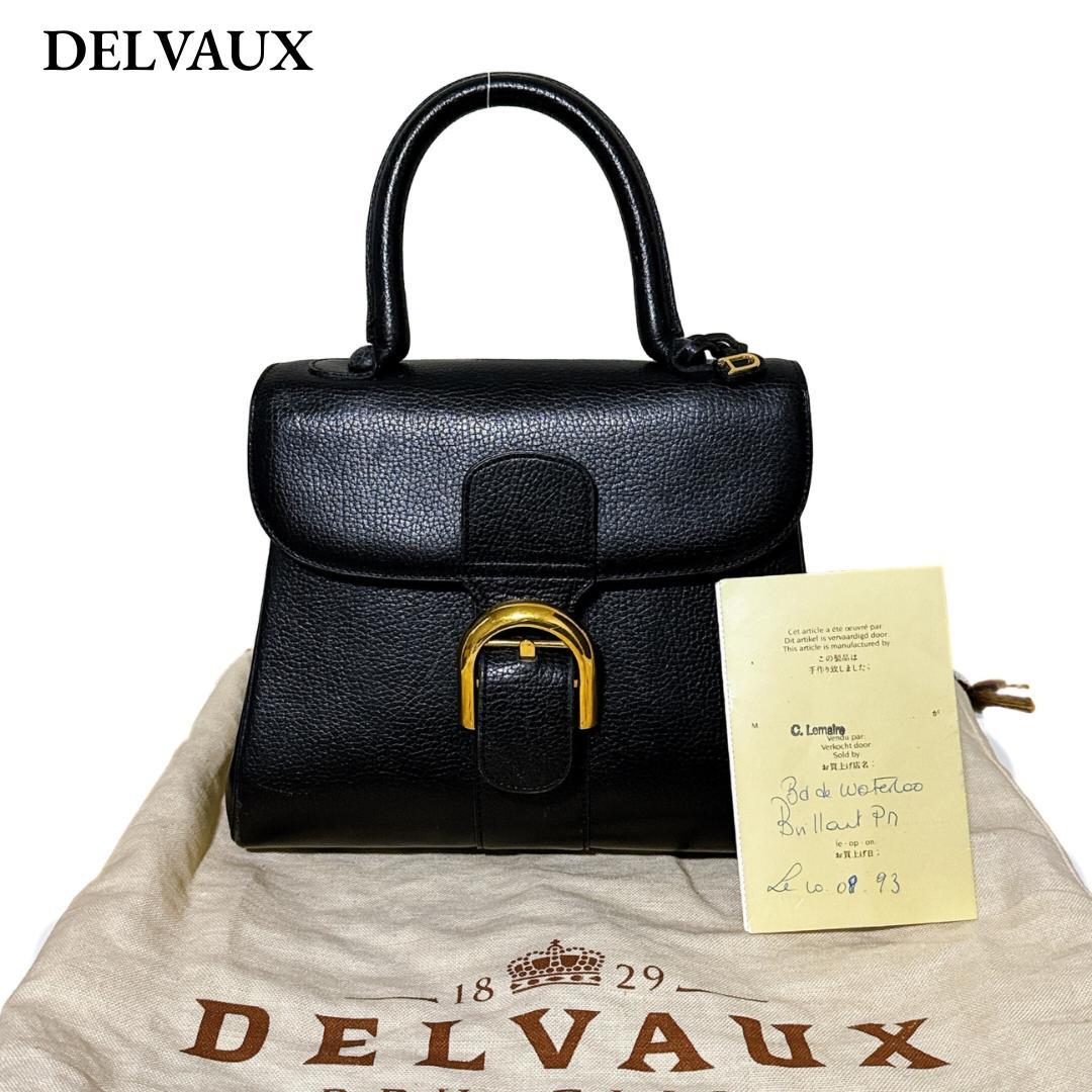 ピリ様 デルヴォー ブリヨン ハンドバッグ 鞄レザー ブラック ワンハンドル