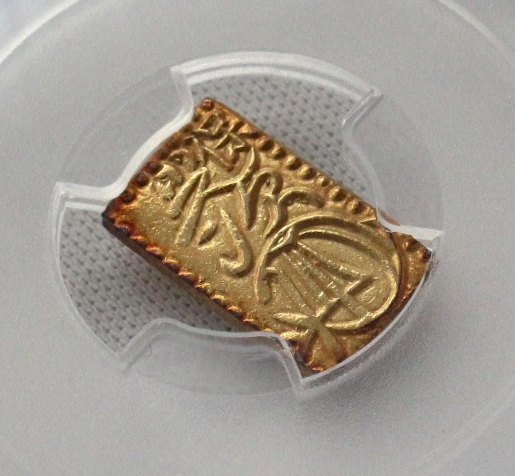 1837‐1858年 天保 一分金 PCGS MS63