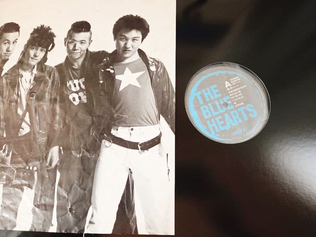 よ*つ様 オマケ付きザ・ブルーハーツ　初回段ボールジャケ!アナログ!インサート付