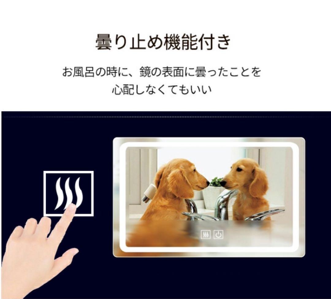 女優ミラー 90*70cm ウォールミラー ledライト付 壁掛け