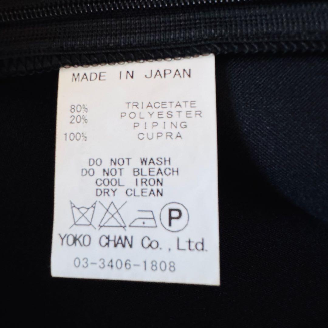 【美品】 ヨーコチャン サーキュラースカート フレア 38 サテン ブラック