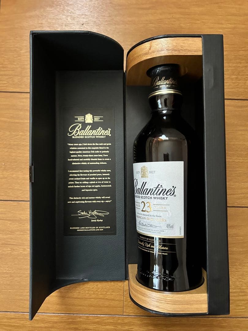 Ballantine's 23年 バランタイン 23年 700ml 新品
