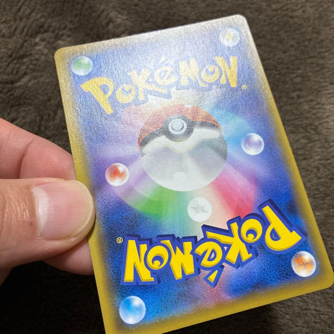 リーリエの全力　SR 枠ズレ　エラー