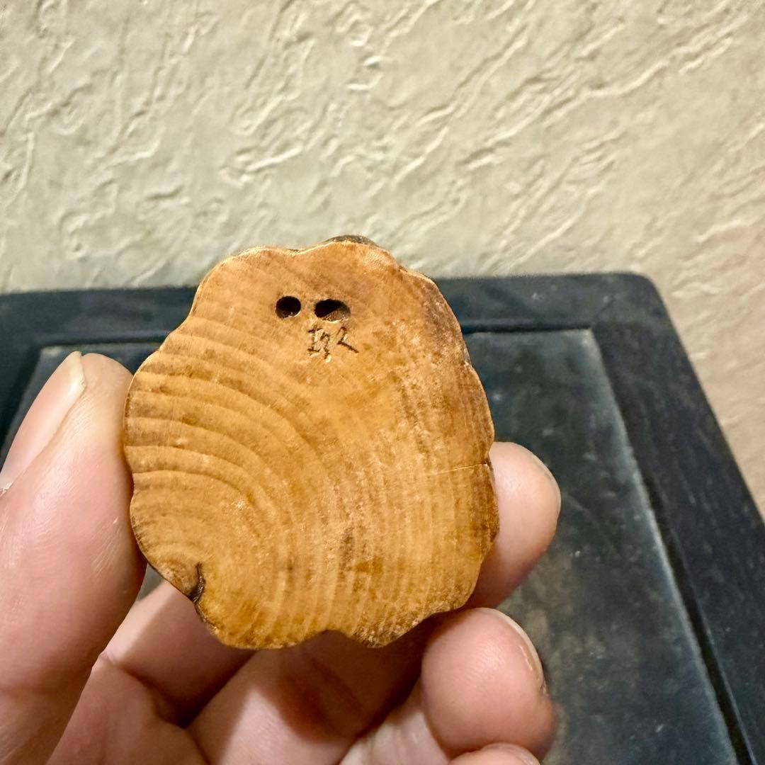 根付　ガマ　時代物　天然素材　アンティーク　骨董　古美術　レトロ　盆栽　真柏　松