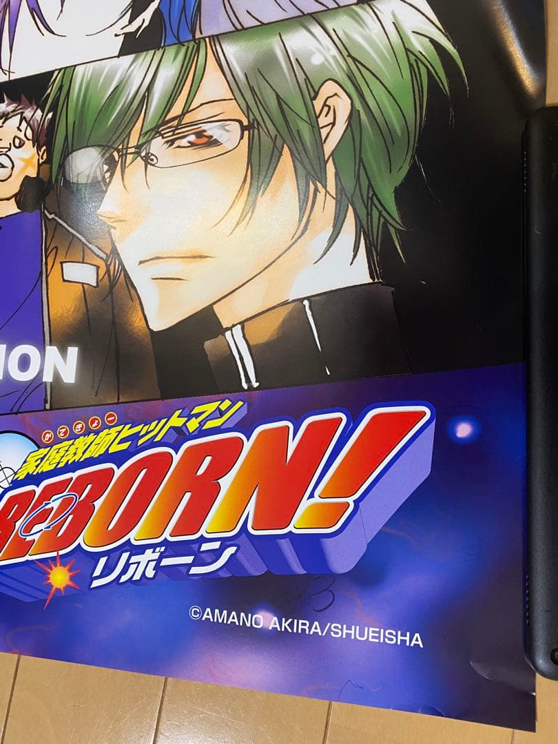 家庭教師ヒットマンREBORN! 特大ポスター150×120超