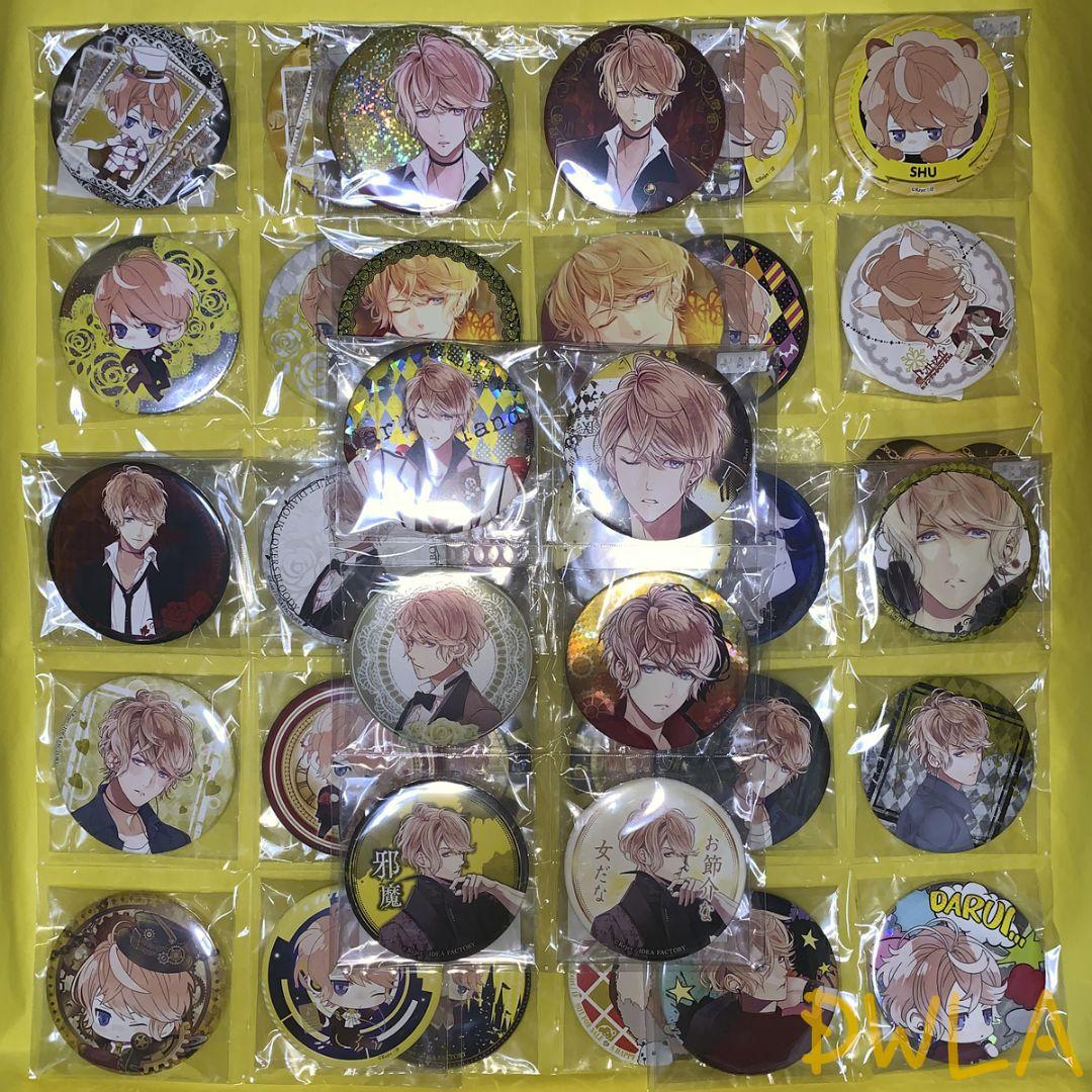 [DWLA] ディアラバ シュウ 缶バッジ 40個 AGF2019 ホロ 他