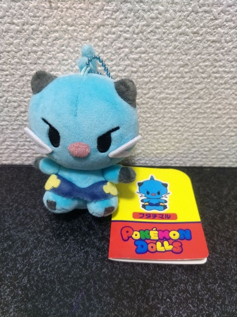 紙タグ付き❗️　フタチマル　もっちりマスコット