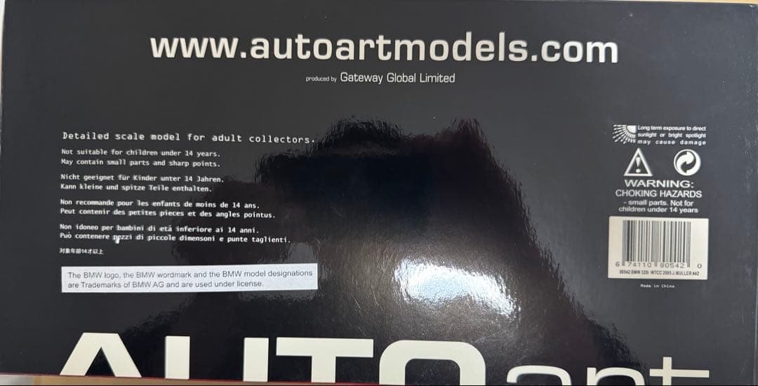 早い者勝ち　BMW WTCC E46320iレースカー42号車　 1/18