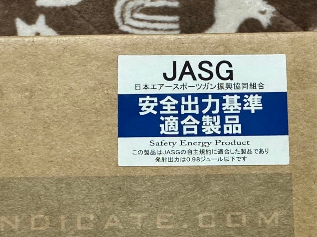 KSC PTS MASADA ガスブローバックライフル タンカラー