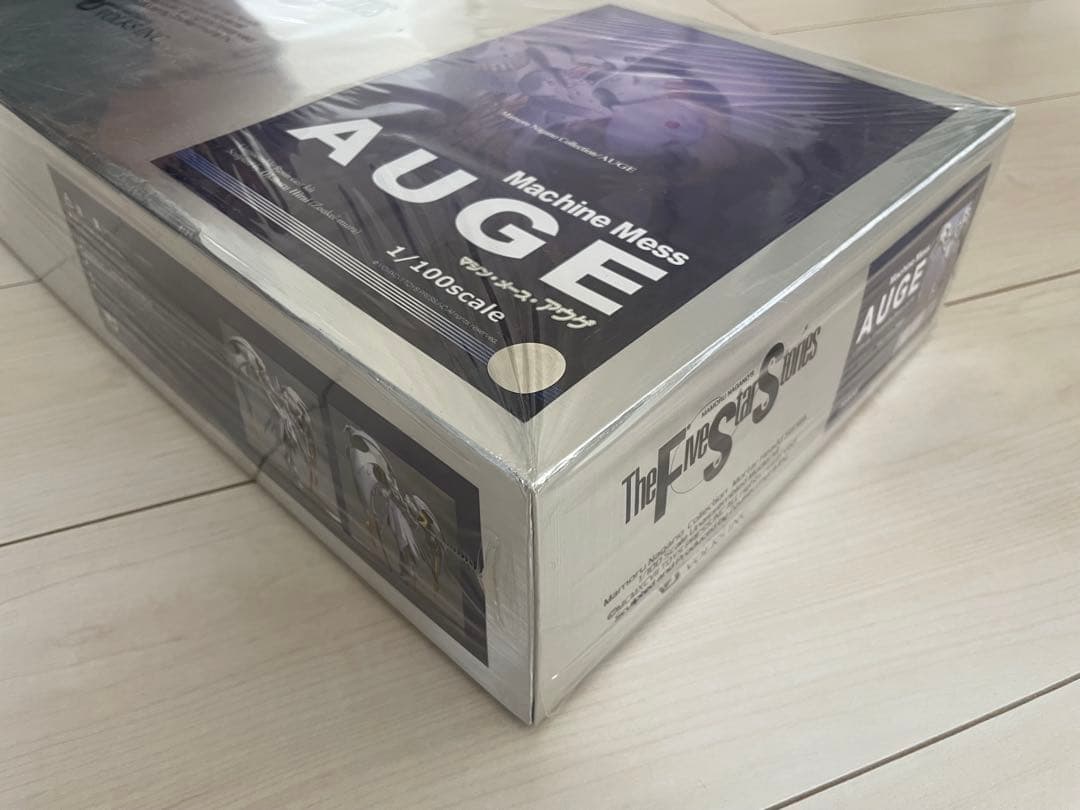 ボークス ファイブスター物語 SAV1/100 マシン・メース・アウゲ AUGE