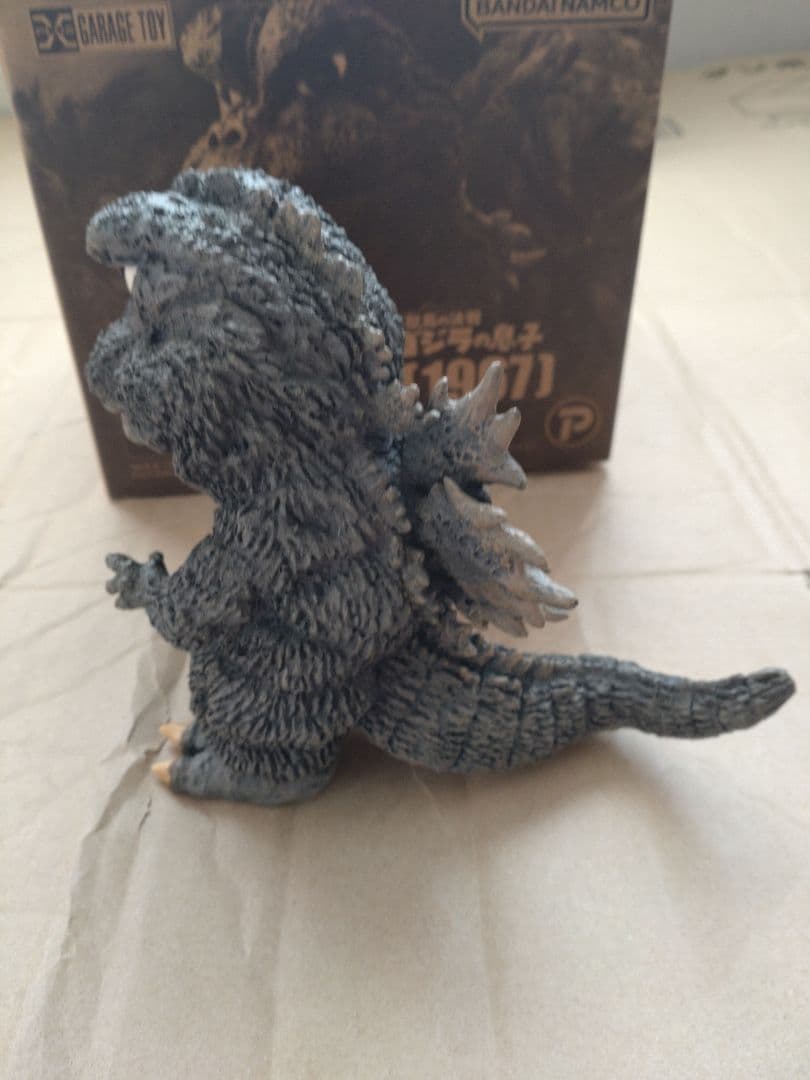 デフォリアル　ゴジラ（1967）一般流通版